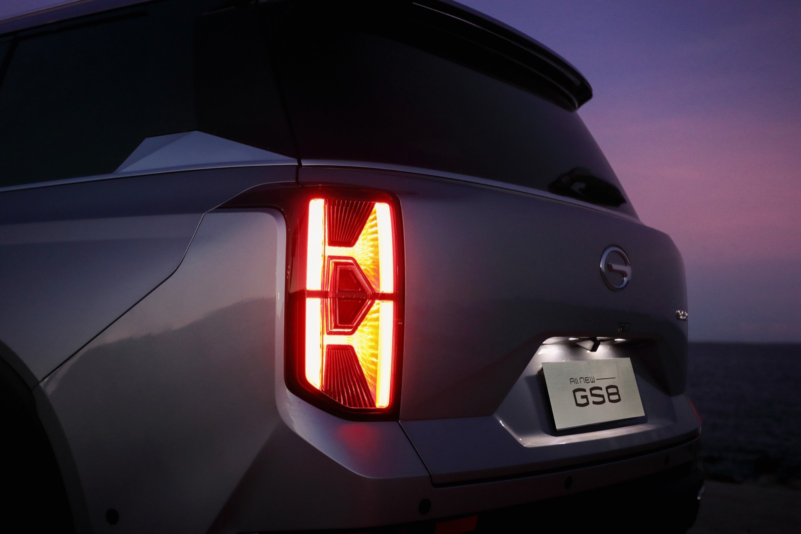 GAC design details
